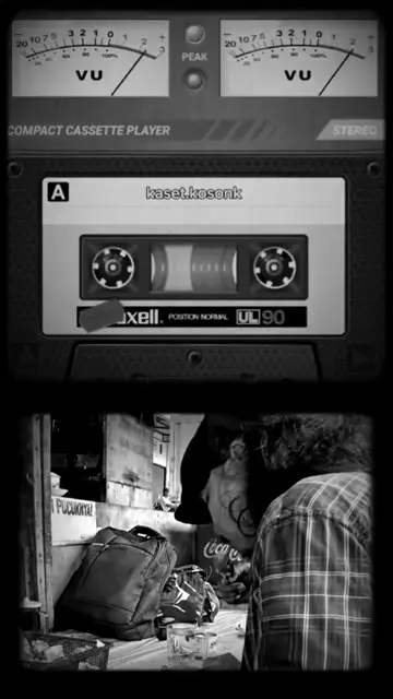 Превью шаблона «kaset jadul»