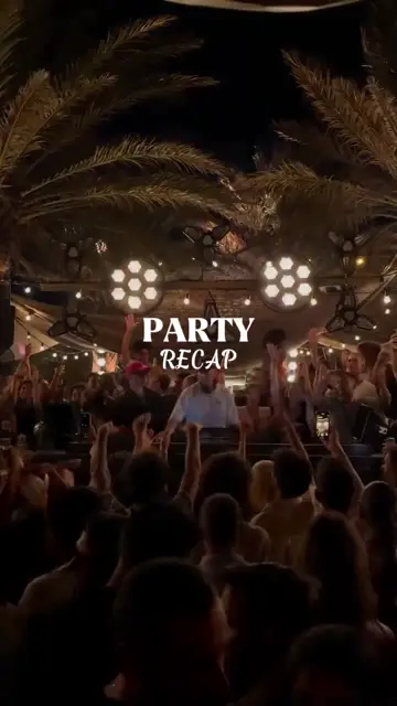 Превью шаблона «Party Recap»