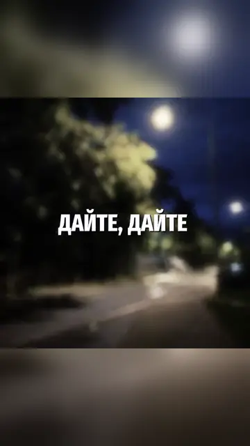 Превью шаблона «...»