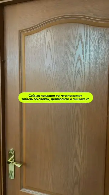 Превью шаблона «Лан»
