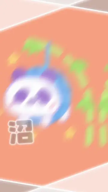 Превью шаблона «ピーポー恋ガンバレ🤍»